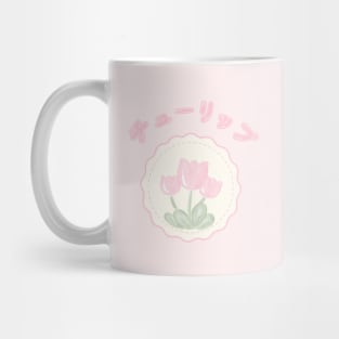 Cute Tulips T-Shirt Hoodie Sticker Case Mug Apparel Wall Art Pillow Magnet Tote Bag Tapestrie Mug